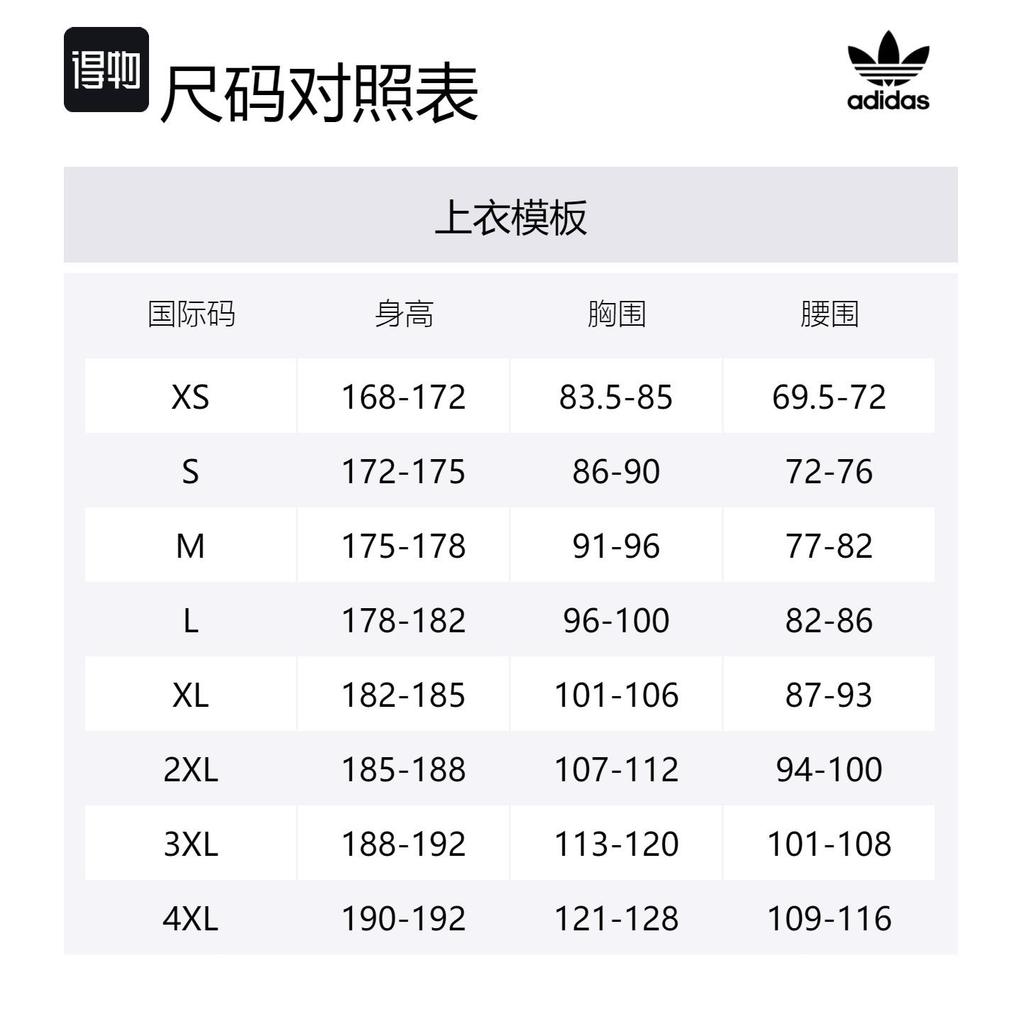 adidas Футболка Арсенал Lfstlr IS6505