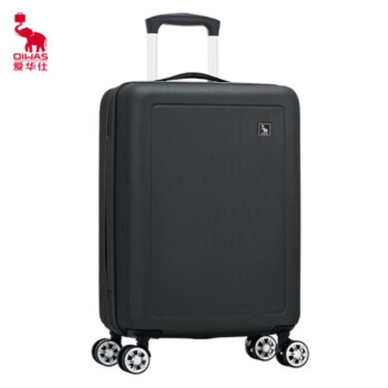 OIWAS OCX6770 Hardside Luggage