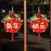 Статическая наклейка на китайский Новый год, неклеящаяся наклейка на окно, двухсторонняя наклейка на стеклянную дверь для домашнего декора на новогоднюю вечеринку