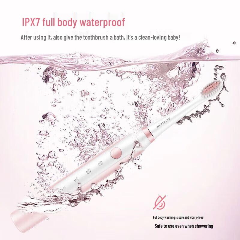 Chao Ren RT710 Kids' Rechargeable Ultrasonic Electric Toothbrush