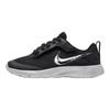 Nike Tanjun SE EasyOn Черный Дымчатый Серый Фотонная Пыль Металлик Серебристый (PS) Детские кроссовки FZ1016-001