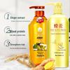 Fenghua Ginger Shampoo & Wheat Protein Conditioner Set