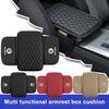 PU Leather Car Armrest Mat Tissue Boxes Height Pad Armrest Box For Octavia 2 3 Fabia Kamiq Kapoq Kodiaq A5 A7 Rapid SCALA Superb