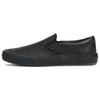 Courage Adams X BMX Slip-On Black Elephant Unisex Sneakers VN0A5JIS953