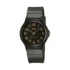 Import Watch MQ-24-1B2 Men's Item Black