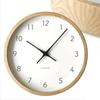 KATOMOKU Muku Clock 7 Natural Wall Clock Continuous Second Hand Movement Controlled km-60NARC 306mm (Radio Clock)
