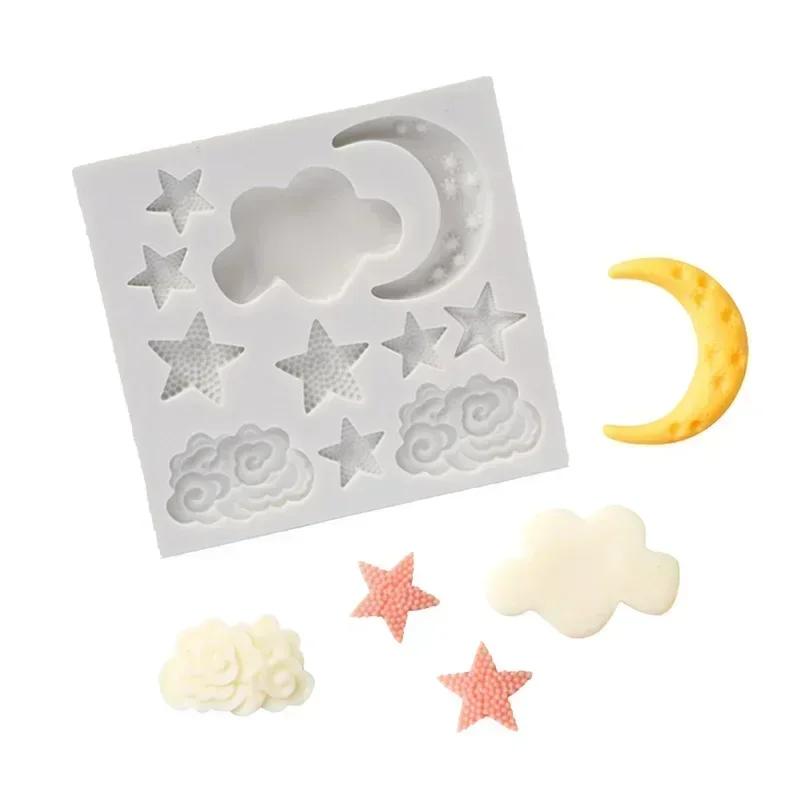 Handmade Creative Molds Cloud Moon Star Silicone Mold Geometric Pattern DIY Chocolate Candy Molds Cake Decor Candle Soap Mould