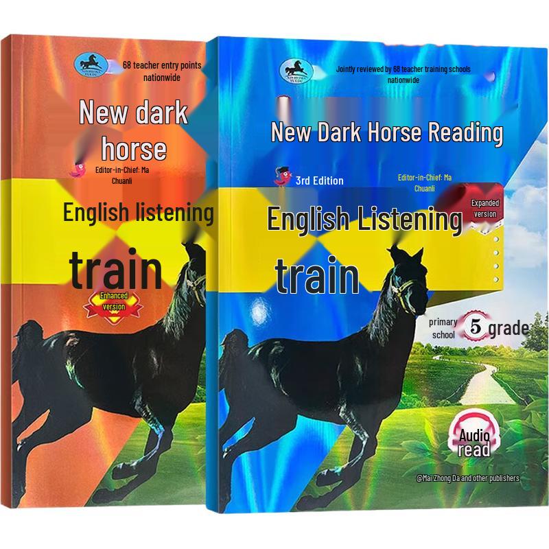 New Black Horse Primary School Study Guides