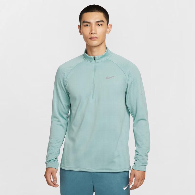 Nike Мужская дышащая вязаная рубашка с длинным рукавом HV2708