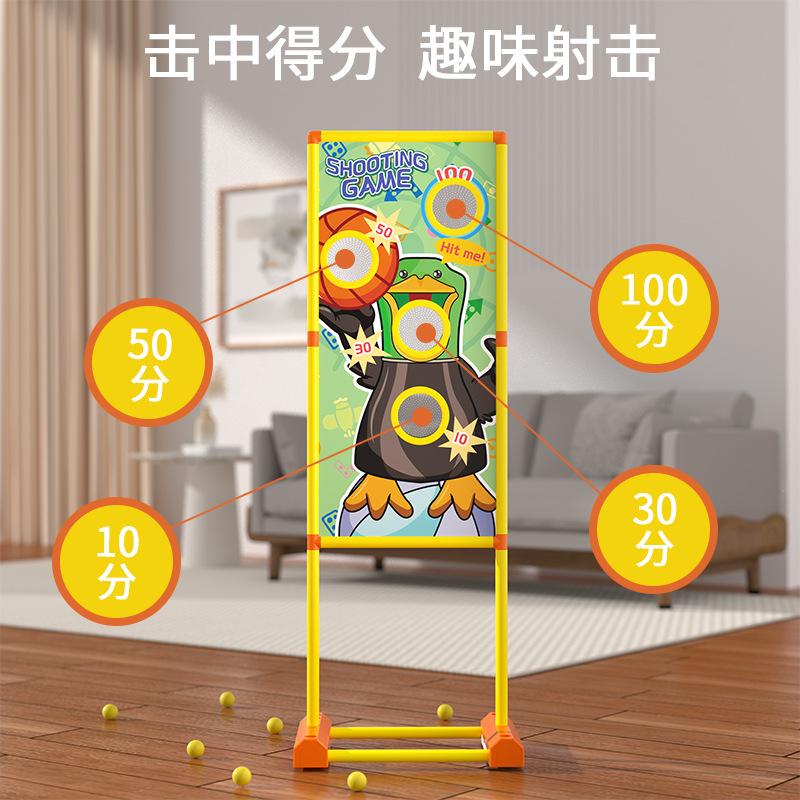 Eva Air Soft Bullet Gun, Children'S Educational Parent-Child Interaction Electric Air Gun Moving Target Hit Me Duck