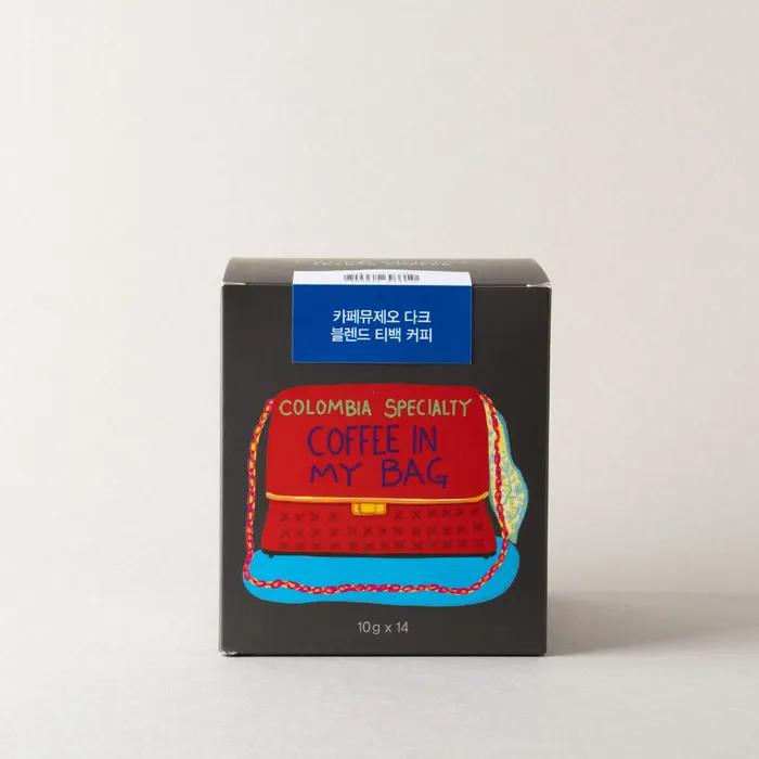 Кофе в пакетиках Cafe Museo Dark Blend 14 шт.