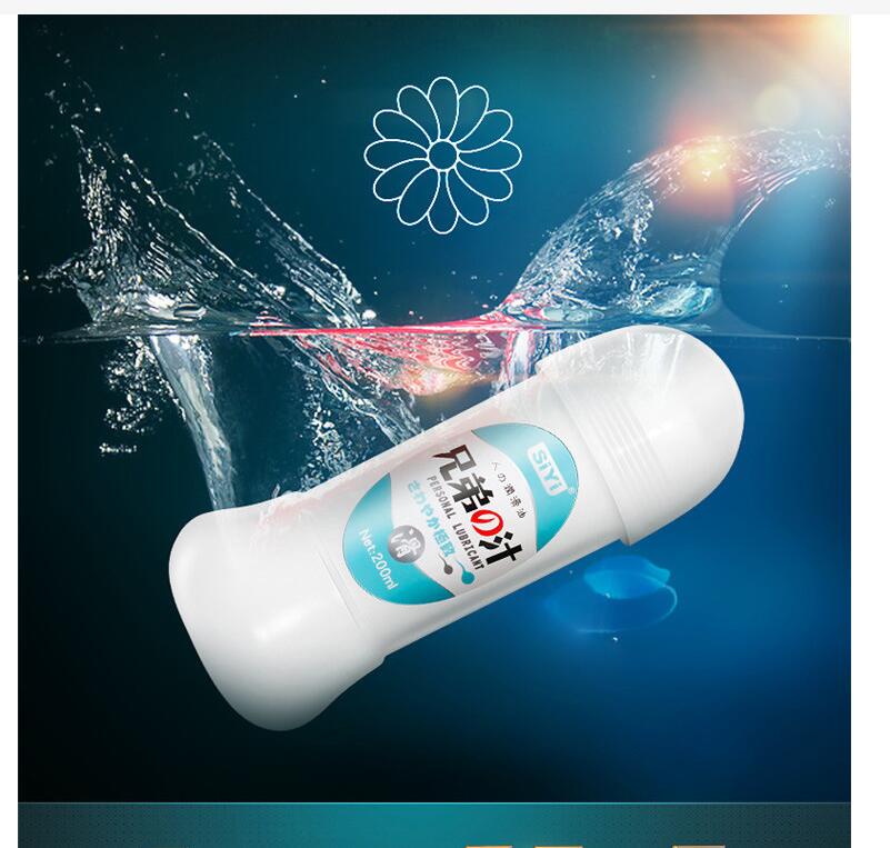 Имитация спермы Молочно-белая смазка 200 мл Человеческая смазка Противовоспалительная анальная насадка для геев Водорастворимая Облегчение сухости и боли