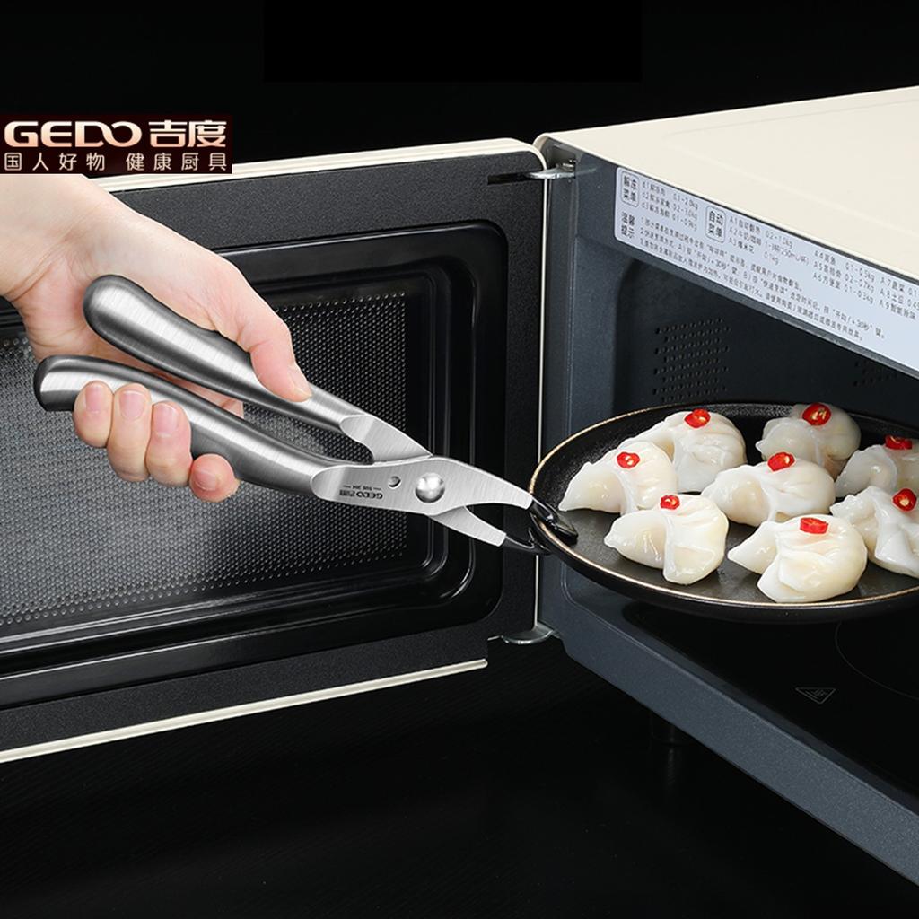 GEDO Очень толстые щипцы для горячей кухонной плиты, зажим для горячей посуды с челюстями из чистого силикона, эргономичная ручка-зажим для противня