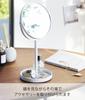 Yamazaki Jitsugyo Stand Mirror & Tray Tower White 2819