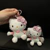 Anniversary 50th Hellokitty Plush Keychain Love Lock Catch Bag Gift Decoration