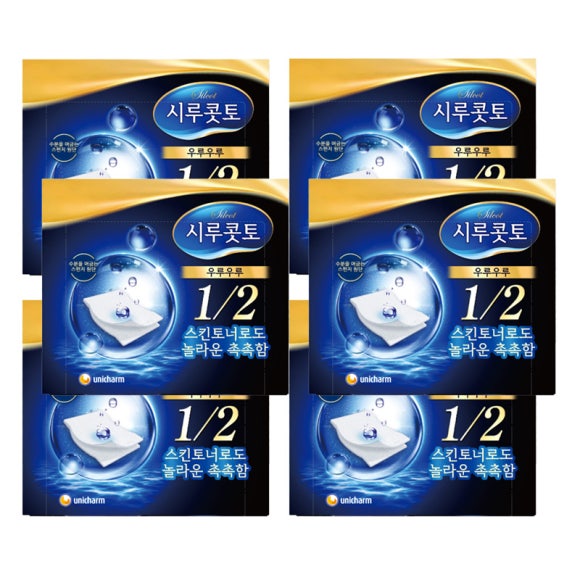 Влажные ватные диски Silcot Uru Uru, 40 шт. (3 варианта)