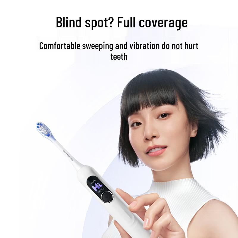 Умная электрическая зубная щетка Shuke G5Pro+