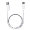 Кабель быстрой зарядки USB-C 1 м для Xiaomi 13-12-Redmi Note 12-Redmi Note 11-Poco M4 PRO-Poco X5-Mi 11 Lite-Pad 6 Phonillico®