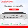 LINGSHENG 500 Вт 5-зонный Bluetooth усилитель для PA-системы, китайская вилка (адаптер в комплекте)