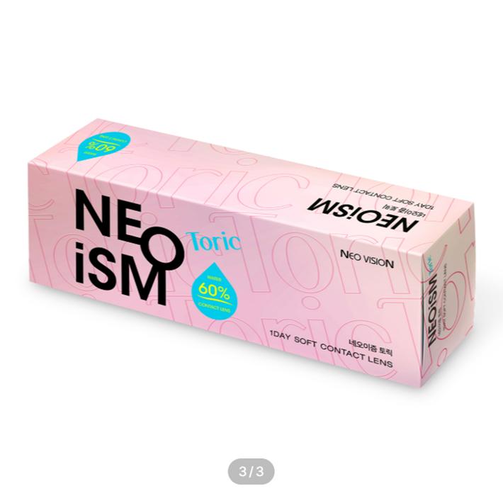 neoism Торический Один День (30p)