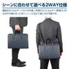 Business Bag Fineseed Business Briefs BB2301 Compatible with A4 Compatible with 12 Inch Casual Everyday Shoulder AMFSBB2301NV Navy [Hakuba] Size,