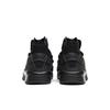 Nike Air Mowabb 'Black' (Unisex) Black / Black Mountaineering Hiking Shoes AV4438 001