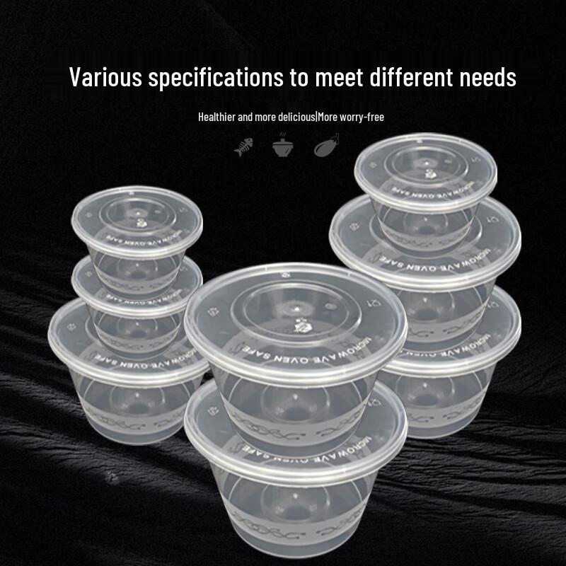 Disposable Round Microwavable Food Containers