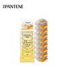 intensive hydrating & nourishing repair, 8x12ml capsules