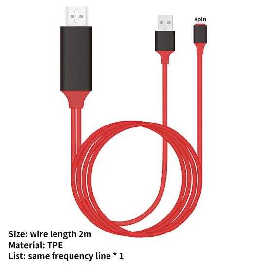HDMI-compatible Adapter Cable 1080P Plug and Play TPE 8Pin to HDMI-compatible Converter for iPhone