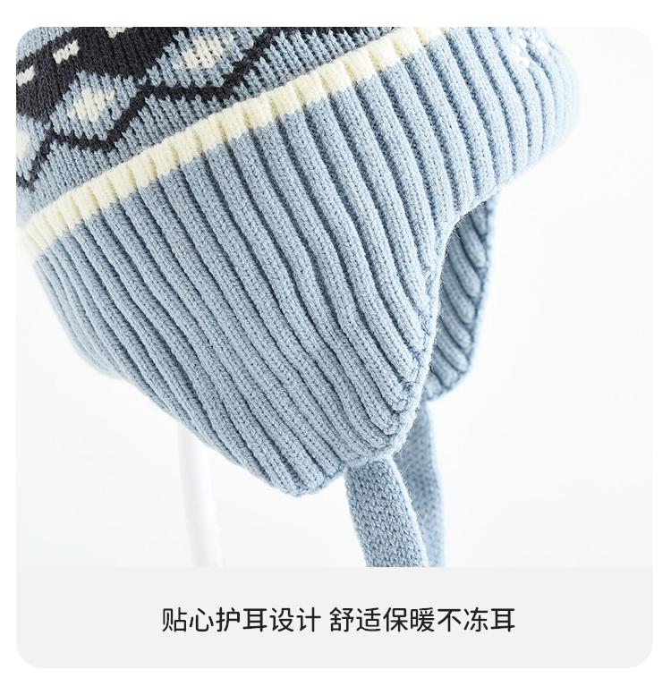 Children's winter ear protection hat, boys and girls' thick double-layer knitted hat, outdoor protection, warmth and cold protection, multiple care