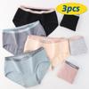 3pcs Cotton Panties Female Underpants Sexy Panties for Women Briefs Comfortable Close-fitting Solid Color Letter Panties Lingerie
