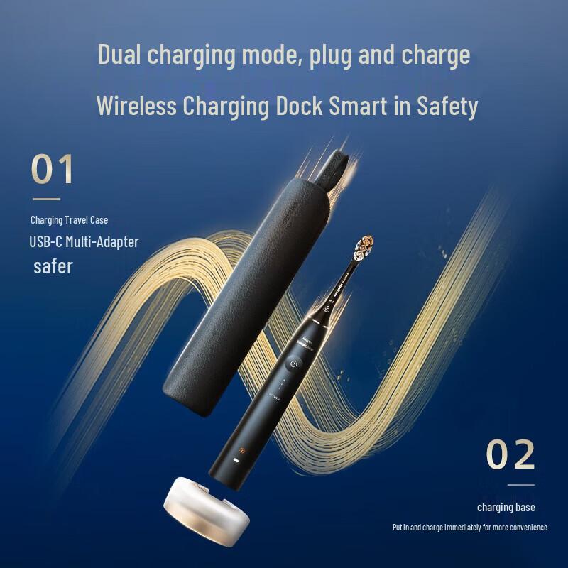 Philips Звуковая электрическая зубная щетка DiamondClean AI с дорожным футляром, вилка CN (адаптер в комплекте)