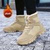 ТУИНАНЛЕ Зимние ботинки Плюшевые теплые ботильоны для женщин Зимняя обувь Женские Зимние Походные Ботильоны для Ходьбы