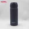 THERMOS Kefa Series 350ml Stainless Steel Pop-Up Insulated Bottle