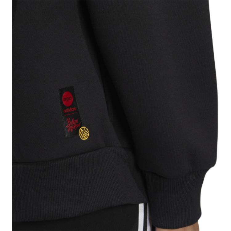 adidas Женская толстовка с капюшоном Neo CNY с тремя полосками и принтом, черная HM7482