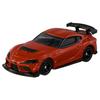 Takara Tomy Tomica 22 GR Supra GT4 EVO Miniature Car Toy for Ages 3 and Up No. (Blister Packaging)