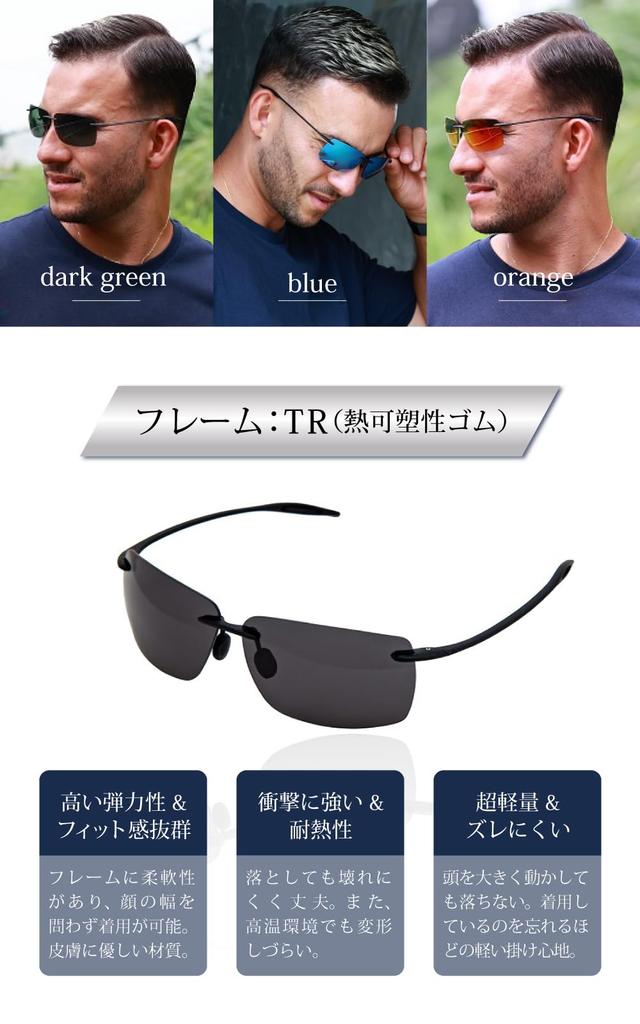 Valeria легкие 13 г ультра солнцезащитные очки поляризованные линзы жесткий футляр в комплекте спортивные уличные поляризованные солнцезащитные очки защита от ультрафиолета [valeria] [высококачественный