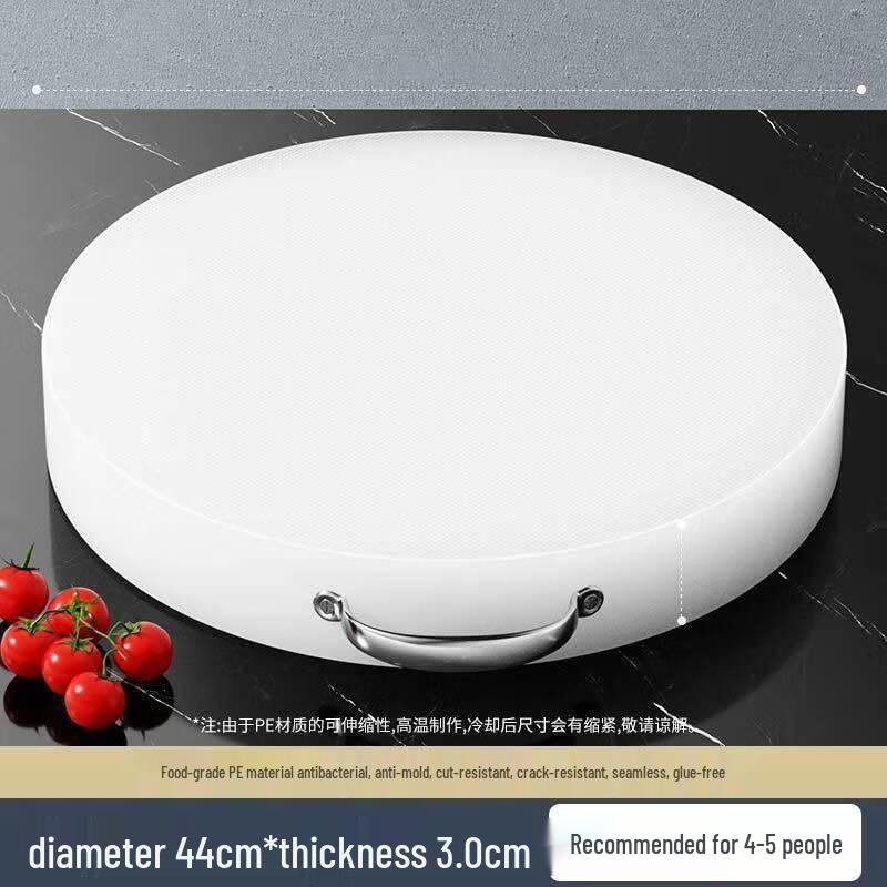Tongyuan PE Food-Grade Round Chopping Board
