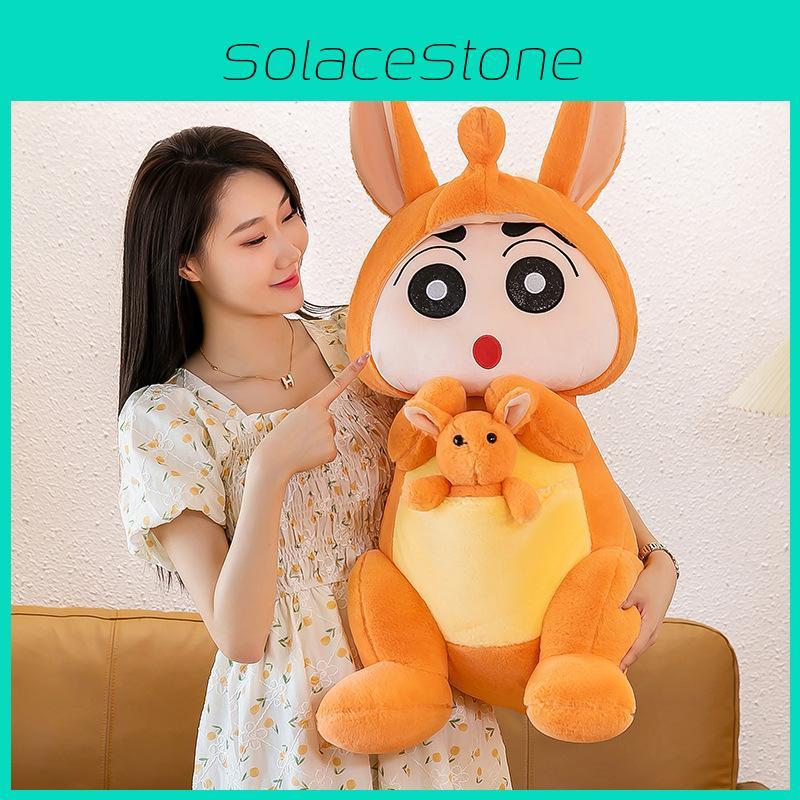 Kangaroo New New Plush Toy Doll Soft And Huggable Stuffed Animal For Girls Great Birthday Gift