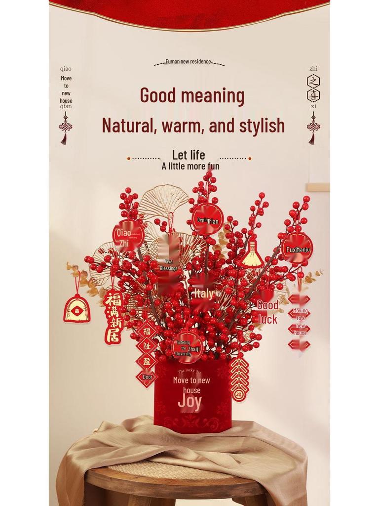 Korean Style New Year Housewarming Ornament: Plush Flower Fortune Bucket for Living Room