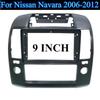 Для Nissan Navara 2006-2012 9-дюймовая автомобильная рамка-переходник, Панель приборной панели, Комплект для установки с лицевой панелью, Батарея не требуется