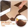 Newthoughts Joint Adhesive Mat Tile Turn Machine DIY Possible Mat, [30x30cm20 pieces] Mat, Doesn't Slip, Doesn't Over, Carpet, Anti-Slip, Soundproof,