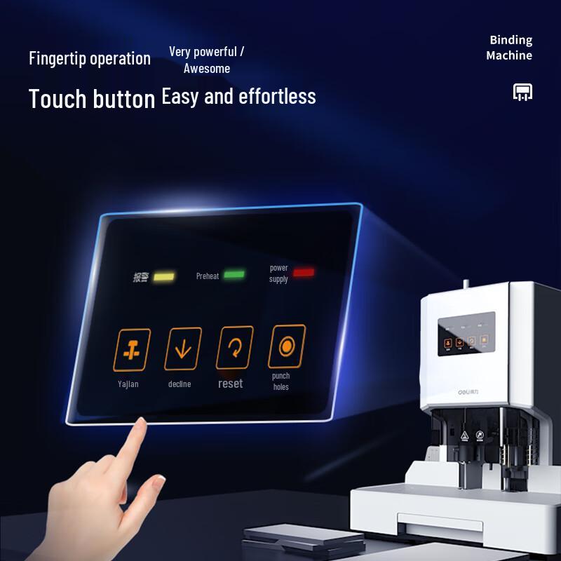 Deli Laser Positioning Semi-automatic Financial Document Binding Machine CN plug (adapter included)