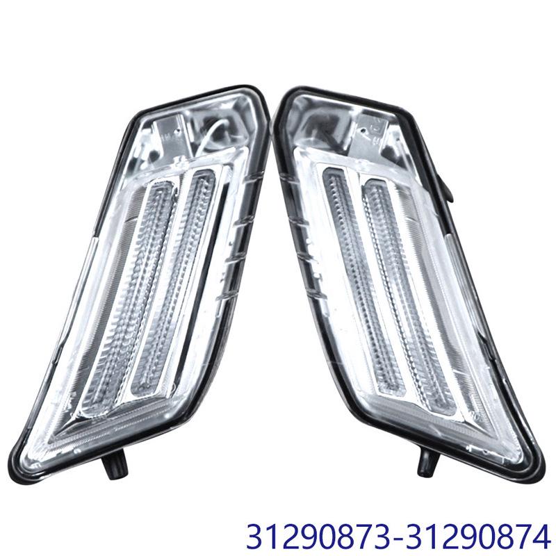Дневные ходовые огни для Volvo S60 - Совместимы с деталями 31278557, 31278558, 31290873, 31290874
