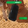 Bluetooth-колонка Bose SoundLink Flex II