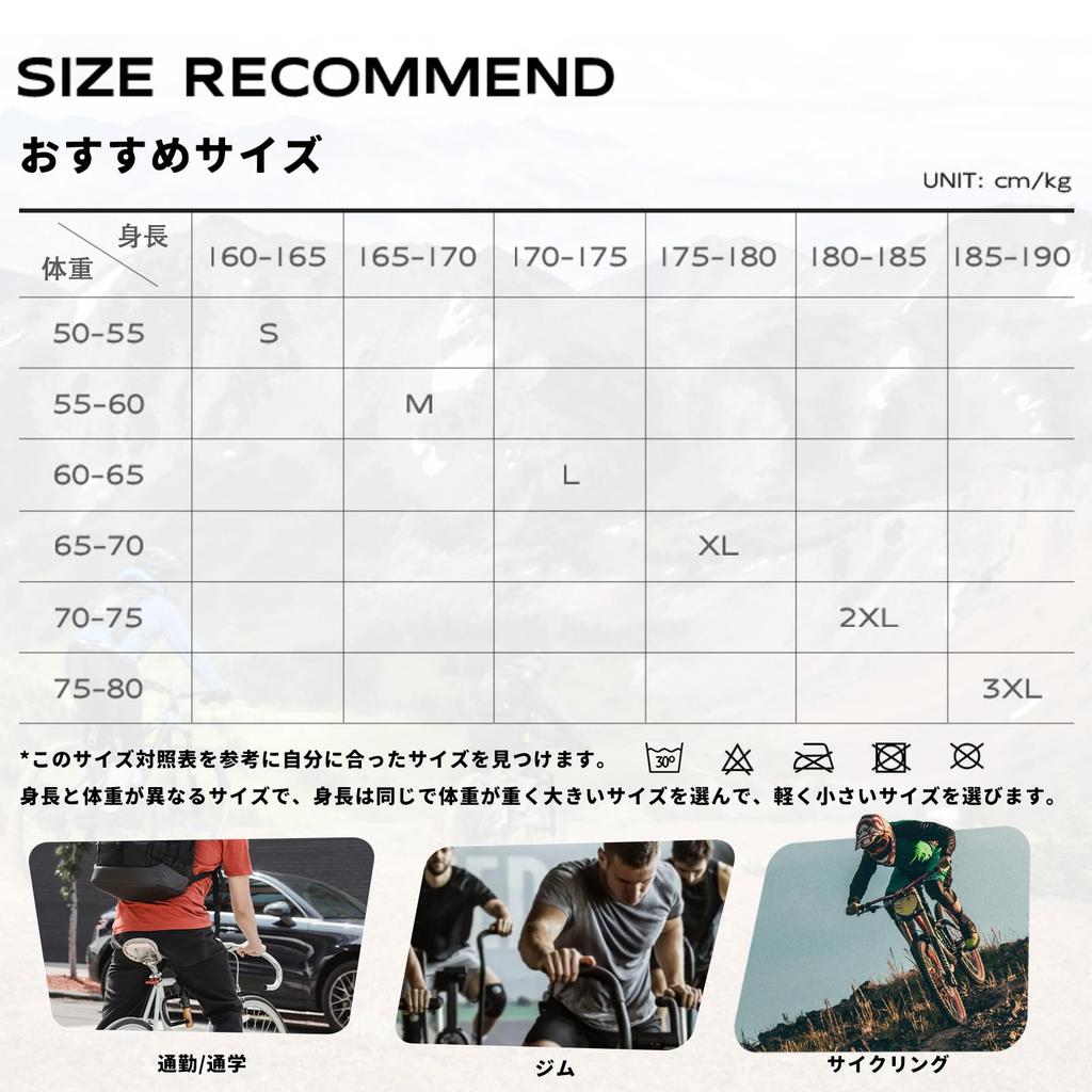 ROCKBROS Велосипедные шорты с подкладкой для шоссейного велоспорта, размер XL, мужские, влагоотводящие, быстросохнущие, облегчающие боль, дышащие, для велосипедов, велоспорта, езды, серые,