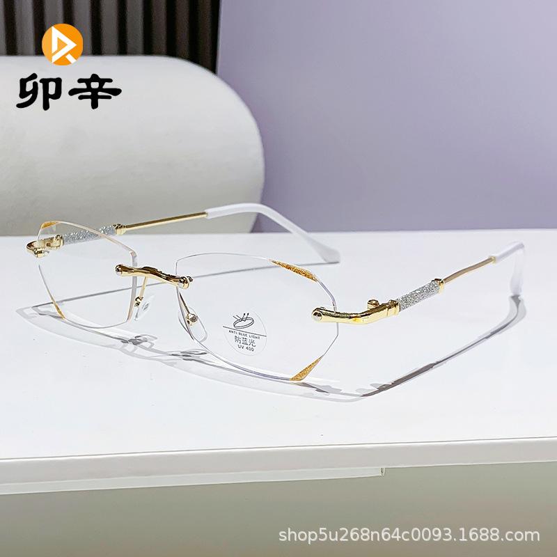 Internet celebrity starlight fine flash reading glasses frameless high definition anti-blue reading glasses