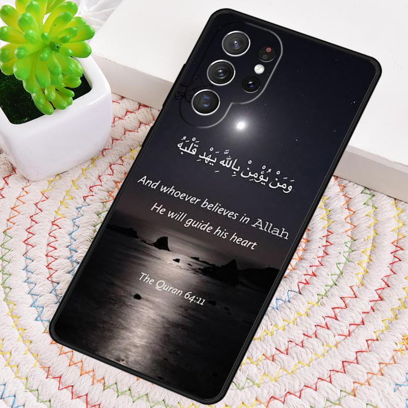 Цитаты Мусульманская Сура Ихлас Исламский Чехол Для Телефона Для Samsung Galaxy note 10 pro S26 S25 S24 S23 S22 Ultra Plus S21 FE S20 Чехол