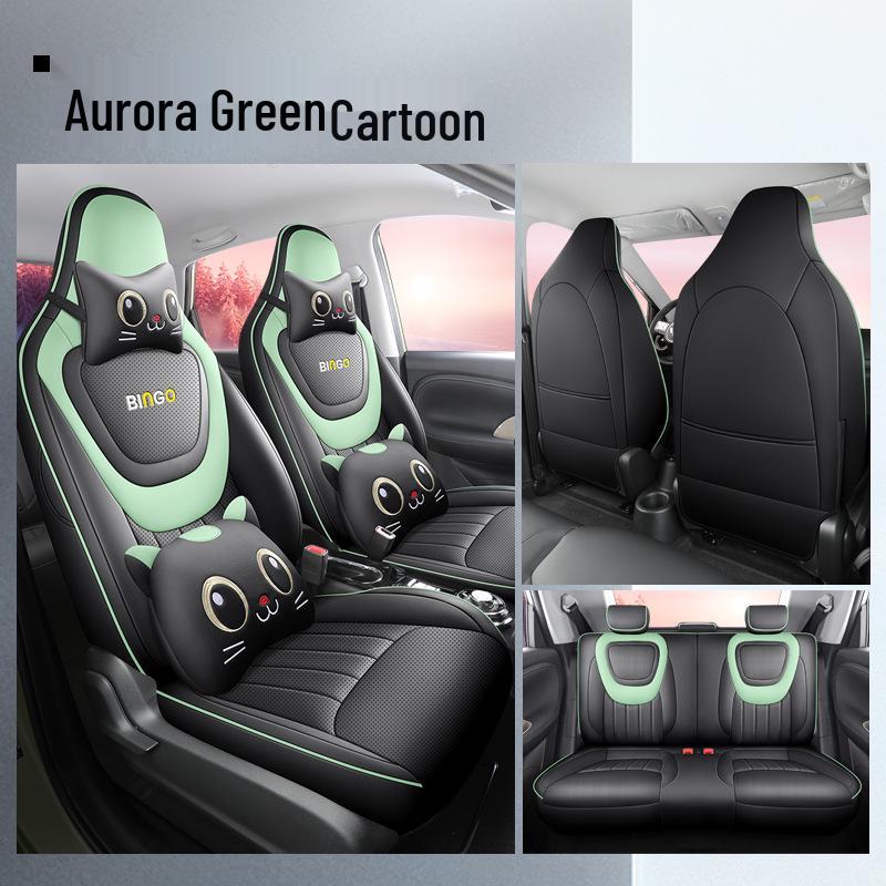 LTCS Wuling Bingo Car Seat Cover: Stylish Sports Leather Cushion for All Seasons