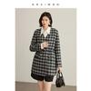 Classic Plaid Double-Sided Wool Coat